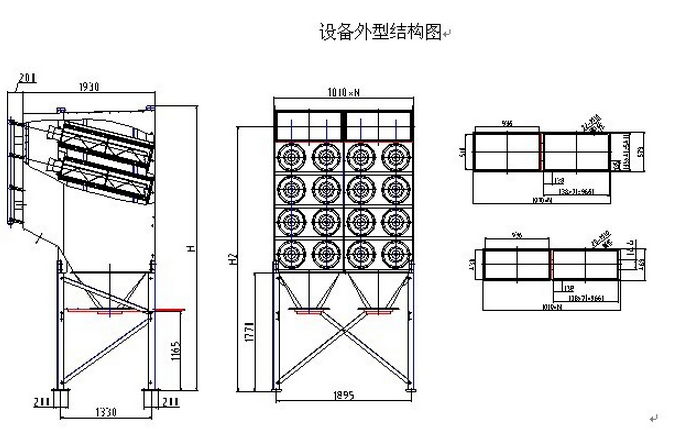 華康中天生產(chǎn)的脈沖濾筒除塵器結(jié)構(gòu)圖。